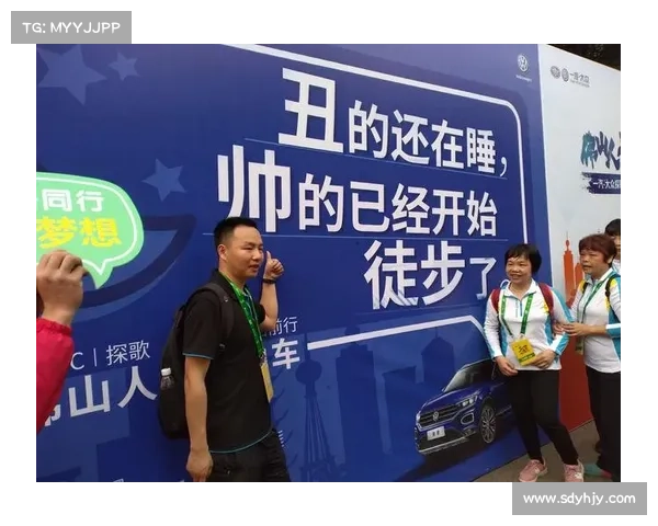 宁波体育馆赛事;宁波体育馆赛事高潮迭起球迷热情高涨共享盛事