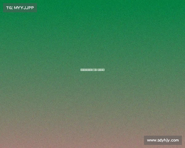 上海体育赛事日程(上海 体育赛事)