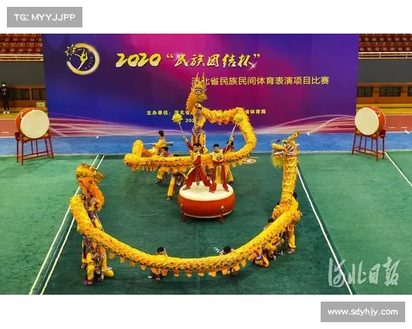 2023年全球体育盛典激情开启新时代团结与科技完美融合