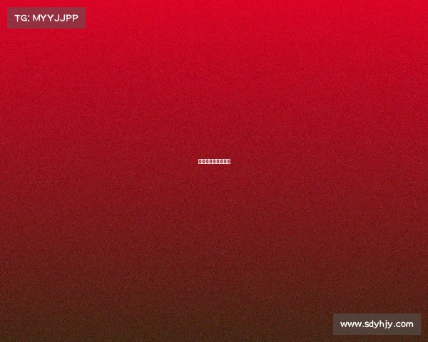 中国田径赛事名场面