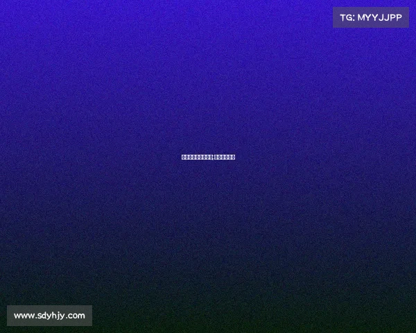 网易官方赛事直播间;网易赛事中心