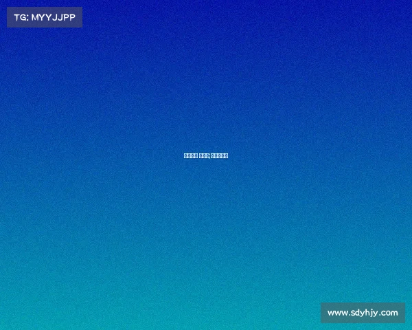 乒乓赛事 何茜茜;何一乒乓球