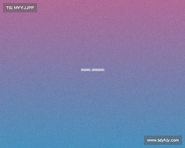 澳门赛事直播_澳门赛事直播网站